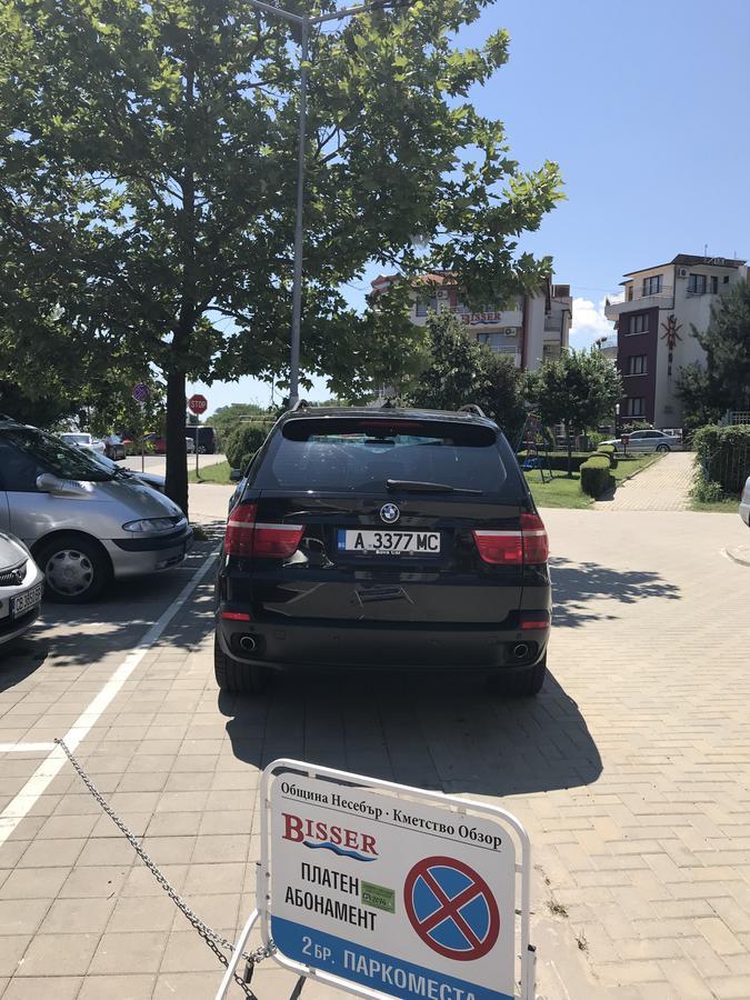 Bisser Obzor Exterior photo